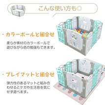 1円 ベビーサークル 折りたたみ サークル 柵 ドアロック機能 ベビーフェンス 簡単 かわいい コンパクト 安心 安全 セーフティグッズ sg056_画像9