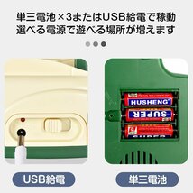 送料無料 クレーンゲーム おもちゃ 本体 家庭用 自宅 ゲームセンター 卓上 玩具 BGM LED ホビー キャッチャー ギフト クリスマス pa128_画像7