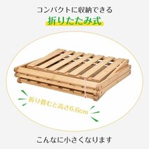 送料無料 キャンプ ラック 折りたたみ 3段 竹製 棚 テーブル アウトドア 収納 バンブーラック 小物置き 多肉棚 フラワー 植物 新生活 od603_画像6