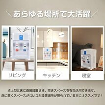 1円 ウォーターサーバー 卓上 水道水 ペットボトル コックプッシュ式 コンパクト 2L 500ml 温水 冷水 給湯器 ロック付き ミニタイプ ny593_画像9