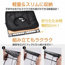 1円 フィールドラック 天板付 収納袋付 アウトドアテーブル 折りたたみ ローテーブル 軽量 耐荷重30kg メッシュ アウトドア キャンプ od595_画像10