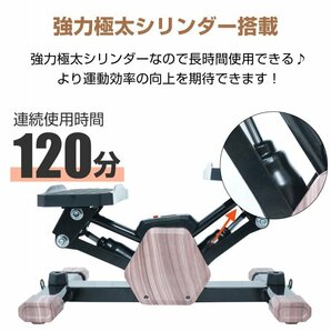 1円 ステッパー サイドステッパー 足踏み 運動器具 踏み台昇降 ダイエット グッズトレーニング プレゼント 筋トレ エクササイズ de146の画像10