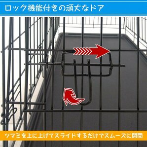 1円 ペット ケージ 犬 折りたたみ 中型 引き出し トレー ダブル ドア ペットサークル 90cm×56cm×62cm 取っ手付き 犬小屋 スチール pt066の画像6