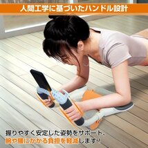 1円 腹筋ローラー 腹筋 器具 腹筋マシーン トレーニング 健康器具 筋トレグッズ ひじ支え リバウンド プランク タイマー付き de144_画像3