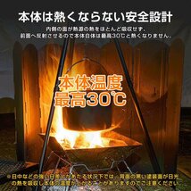 1円 ウインドスクリーン 風除け キャンプ アウトドア コンパクト プレート8枚 焚き火 リフレクター 風防板 大型 60cm バーベキュー ny620_画像5