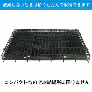 1円 ペット ケージ 犬 折りたたみ 中型 引き出し トレー ダブル ドア ペットサークル 90cm×56cm×62cm 取っ手付き 犬小屋 スチール pt066の画像3