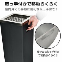 灰皿 スタンド 喫煙台 屋外 吸い殻入れ ステンレス 深め受け皿 ゴミ捨て防止 屋外用 業務用 おしゃれ 角型 蓋付き スタイリッシュ sg136_画像5