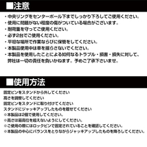 送料無料 ジャッキスタンド 2t 折りたたみ 2基セット ウマ 馬ジャッキ リジッドラック ジャッキアップ 2トン タイヤ交換 軽量 車用品 e123_画像4