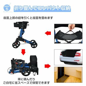 1円 シルバーカー シルバーカート おしゃれ 座れる 軽量 歩行器 折りたたみ 介護用品 買物 コンパクト ブレーキ付き 折り畳み 車椅子 sg083の画像2