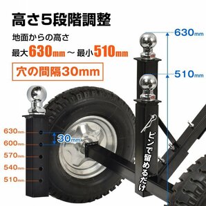 1円 トレーラードーリー 耐荷重600kg トレーラー ドーリー エアータイヤ 運搬 トレーラー ジェットスキー 水上バイク マリンジェット od624の画像3