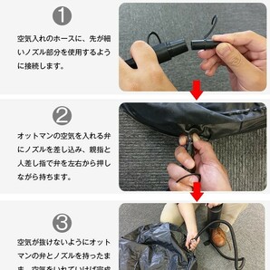 1円 ソファー イス チェア 椅子 エアー オットマン付 ラウンジチェア ベッド アウトドア インテリア コンパクト収納 一人掛け 新生活 zk201の画像6