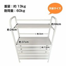 1円 室外機 カバー diy おしゃれ 雪 エアコン 大型 棚 収納 2段 日よけ ラック ルーバー 目隠し 省エネ 遮光 夏 多肉棚 ガーデニング ny513_画像9