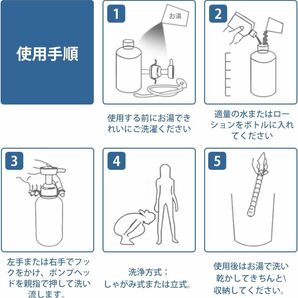 300ml容量 Soxeeh 多目的洗浄器 クレンジングポンプ シリンジ 手動ポンプ式 300ml大容量 65cmチューブ 交換用の画像6