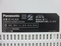 10322●パナソニックSC-HC420 ミニコンポ FM/AM 2バンド 2020年製●_画像5