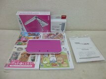 10363●Nintendo 3DSLL PINK×WHITE 本体とおもしろソフト4個セット 初期化済み●_画像1