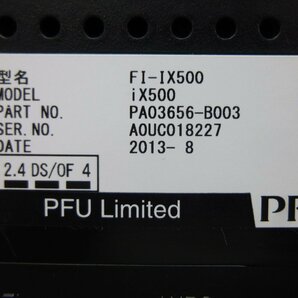10371●ScanSnap FI-iX500 スキャン スナップ スキャナー 2013年製 富士通●の画像5