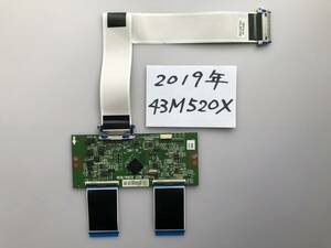 * operation verification ending * Toshiba REGZA*43 -inch *43M520X*T-CON basis board *2019 year made *