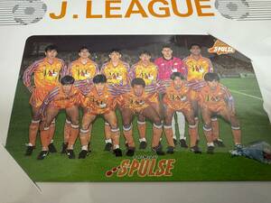 1993　清水エスパルス　記念テレホンカード　レア　サッカー　テレカ