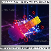 2色切替式 イエロー ホワイト LED フォグランプ H3 12v 24v フォグライト 送料無料_画像3