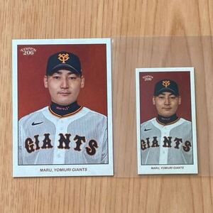 即決●2023 Topps 206 NPB #101 丸佳浩 2種　ベース + ミニカード　巨人 読売ジャイアンツ