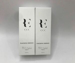 【新品未開封】RE プラセンタ美容液 30ml 2個セット