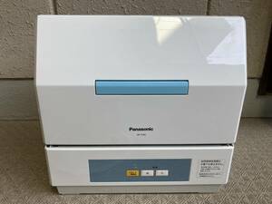 Panasonic Panasonic dishwashing and drying machine dishwasher dishwasher NP-TCR4 32427ym small meal . eko navi bacteria elimination 3 person for 