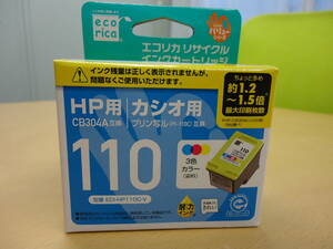 新品 エコリカ ECI-HP110C-V CASIO 互換品 プリン写ル PI-110C