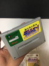 SFC スーパーファミコンソフト デザエモン　箱説付 未使用？美品　説明書に折り目有り　箱は年数による擦り傷等があります_画像6