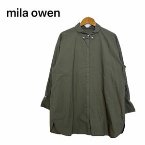 美品　mila owen ミラオーウェン　ボリュームスリーブロングシャツ　フリーサイズ　カーキ　 長袖シャツ コットン