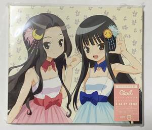 ClariS　PARTY TIME 【初回生産限定盤】