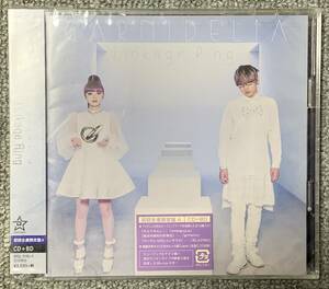 GARNiDELiA　Linkage Ring 初回生産限定盤A　ガルニデリア