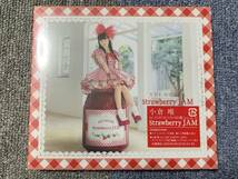 小倉唯 Strawberry JAM Blu-ray Disc付 初回製造分_画像1