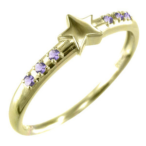 アメジスト(紫水晶) ピンキー 小指 リング 星 ジュエリー 18金イエローゴールド 2月の誕生石
