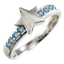 白金（プラチナ）900 指輪 ブルートパーズ(青) 11月の誕生石 星 ジュエリー_画像1