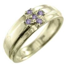 10kイエローゴールド 指輪 5ストーン アメシスト(紫水晶) 2月誕生石 クロス デザイン_画像1