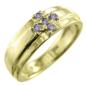指輪 クロス デザイン 5ストーン アメジスト(紫水晶) 18金イエローゴールド 2月誕生石