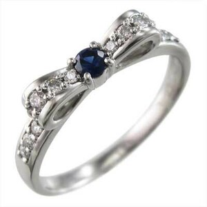 10kホワイトゴールド 指輪 サファイア(青) ダイヤモンド 9月誕生石 リボン ジュエリー