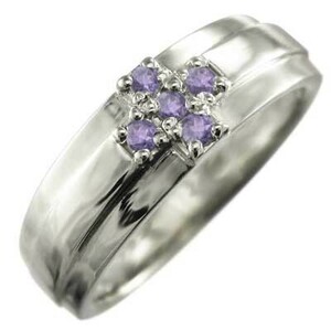 アメシスト(紫水晶) 指輪 クロス デザイン 5ストーン 2月の誕生石 Pt900