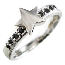 指輪 星 ジュエリー ブラックダイヤモンド 4月誕生石 プラチナ900_画像1