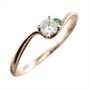 エメラルド 天然ダイヤモンド 指輪 細い 指輪 5月の誕生石 k18ピンクゴールド