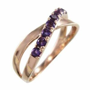 指輪 18kピンクゴールド クロス デザイン アメシスト(紫水晶) 2月誕生石 X型
