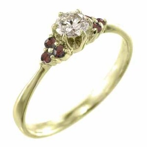 結婚指輪 にも 18金イエローゴールド ガーネット 天然ダイヤモンド 1月誕生石