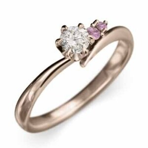 オーダーメイド 婚約 指輪 ピンクサファイア 天然ダイヤモンド k18ピンクゴールド 9月の誕生石
