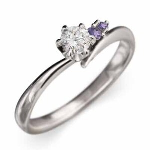 オーダーメイド 婚約 指輪 アメジスト 天然ダイヤモンド 2月の誕生石 k18ホワイトゴールド