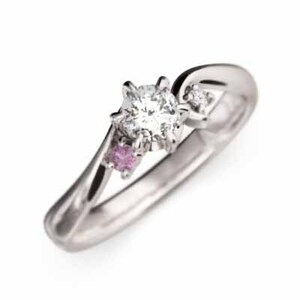 白金（プラチナ）900 結婚指輪 にも 9月誕生石 ピンクサファイヤ 天然ダイヤモンド