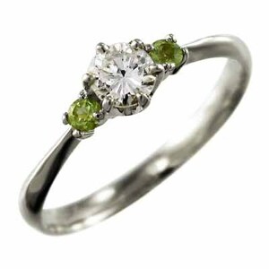 結婚指輪 にも 白金（プラチナ）900 ペリドット 天然ダイヤモンド 8月誕生石