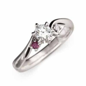 結婚指輪 にも プラチナ900 ルビー 天然ダイヤモンド 7月の誕生石