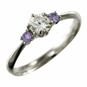 アメジスト 天然ダイヤモンド 結婚指輪 にも 2月の誕生石 プラチナ900