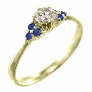 18金イエローゴールド 結婚指輪 にも サファイア(青) 天然ダイヤモンド