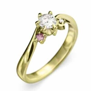 ピンクトルマリン 天然ダイヤモンド 結婚指輪 にも k18 10月誕生石